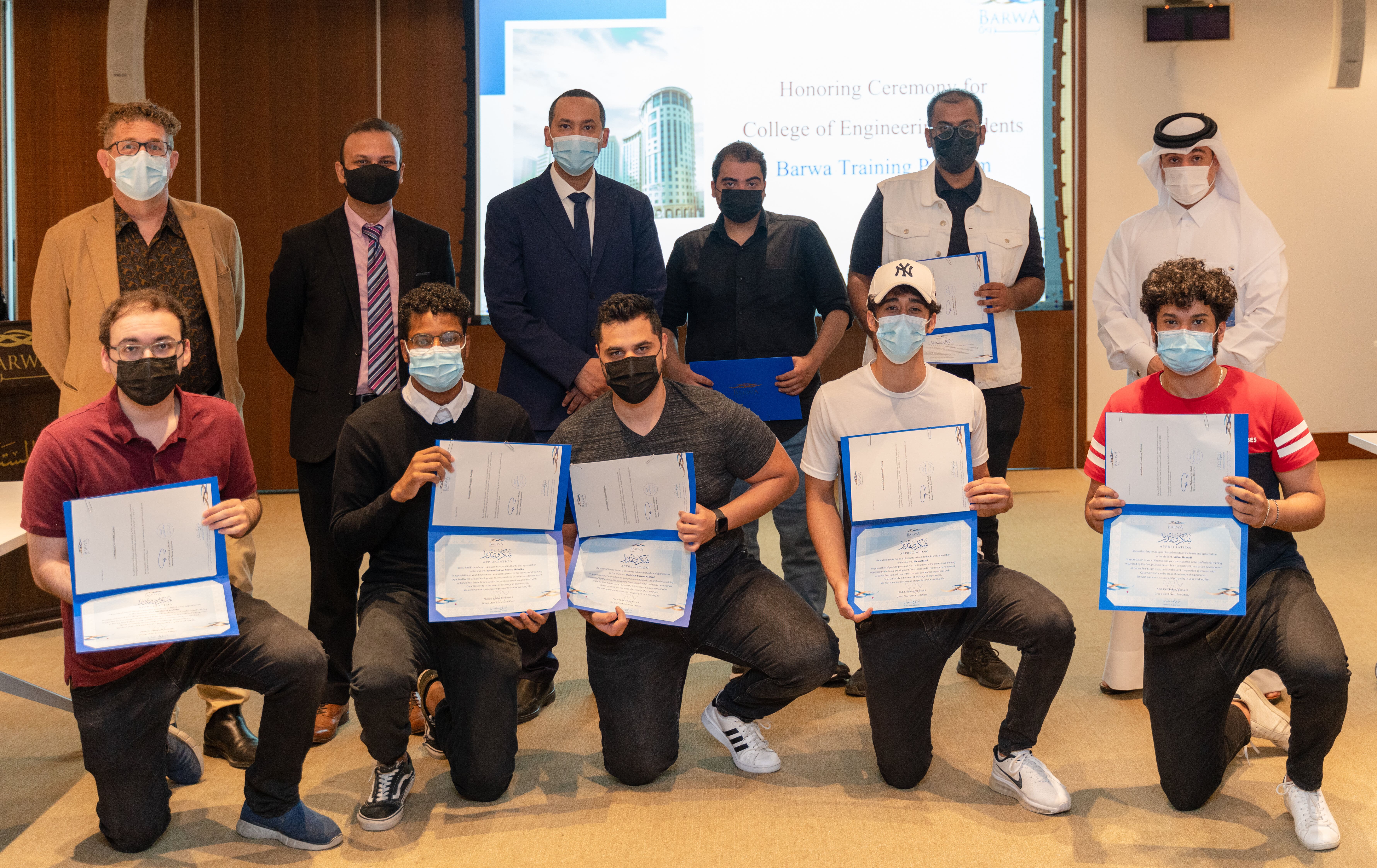 Barwa Real Estate honors students of the College of Engineering who completed the second vocational and field training program