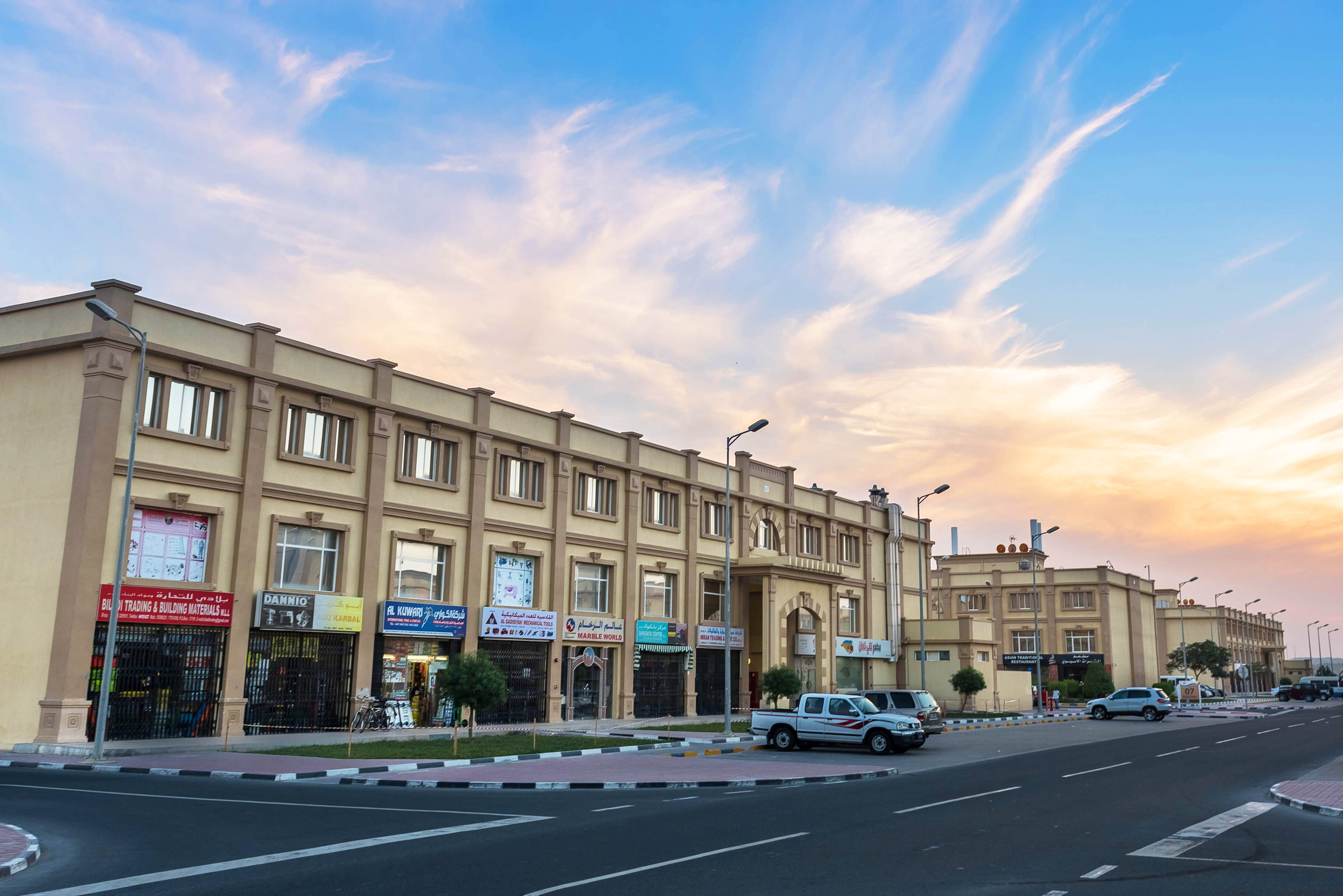 Barwa - Project Details