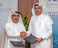  Barwa Appoints Arab Engineering Bureau As A Consultant For Its " Motor City" Project