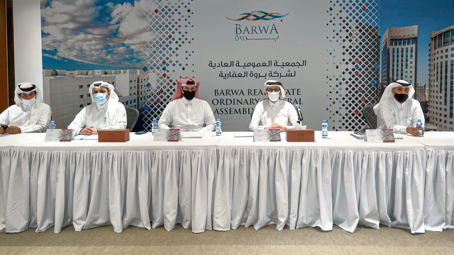 Barwa Real Estate holds its General Assembly remotely