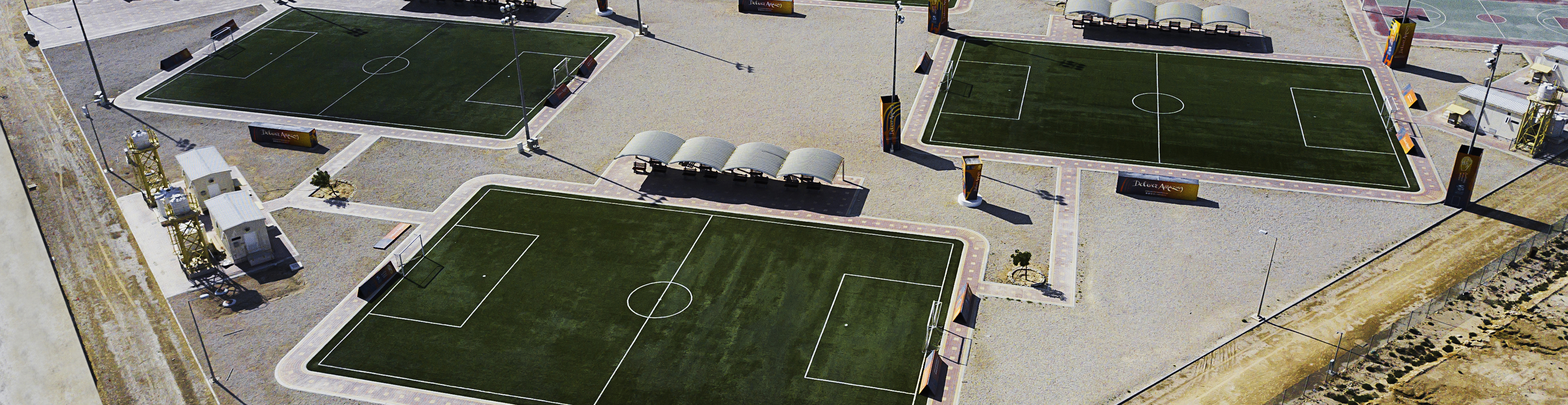 Alkhor Workers Sports Complex