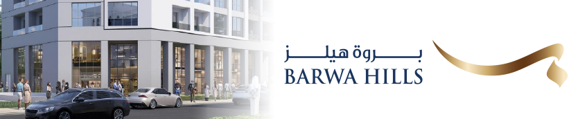 Barwa Hills