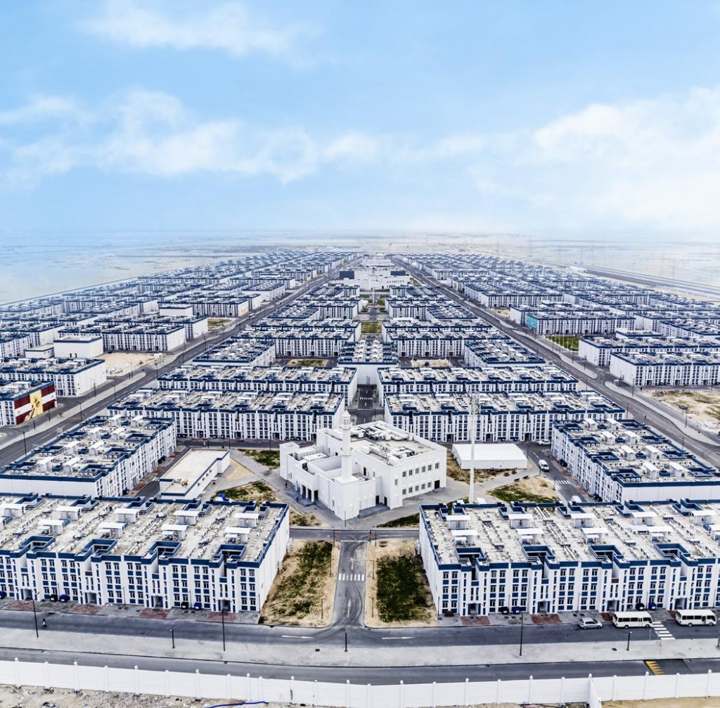 Argentine Neighborhood City
