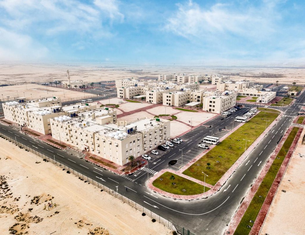 Ras Laffan Accommodation Complex