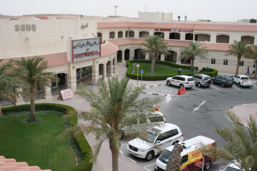 Souq Dukhan