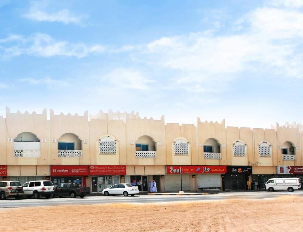 Zekreet Plaza